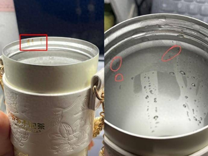 99元不锈钢保温杯泡水就生锈？爷爷不泡茶致歉：产品工艺问题导致，已陆续落实退货操作