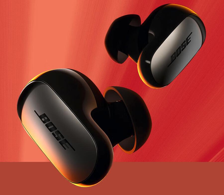 去年 9 月 2299 元 → 今年 10 月 1186 元：Bose QC Ultra 耳机国补半价